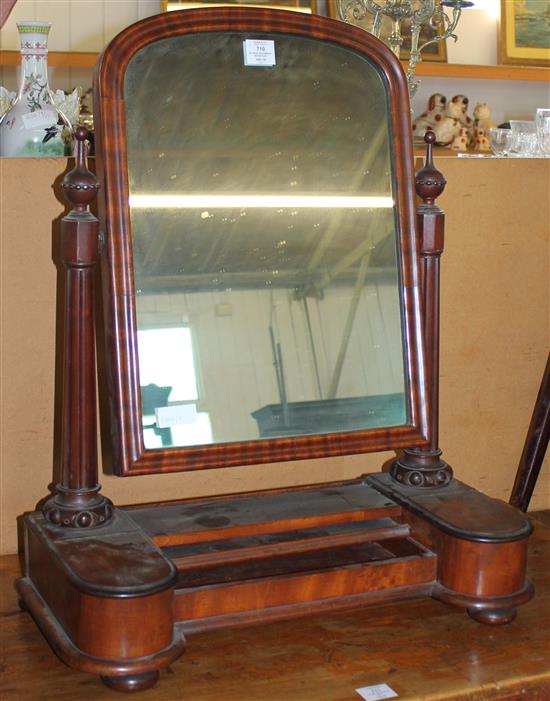 Victorian toilet mirror - arched plate